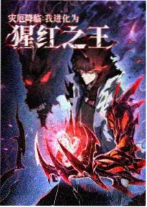 刀剑神域